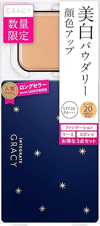 グレイシィ ホワイトパクトEX 特製セット3