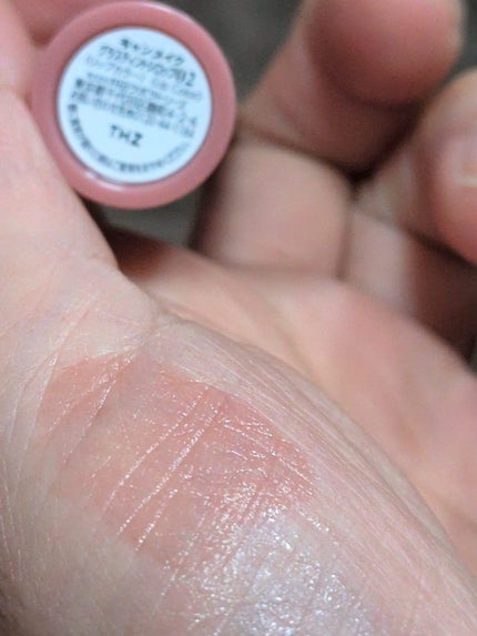 グラスティントシロップ/キャンメイク/リップティントを使ったクチコミ(5枚目)