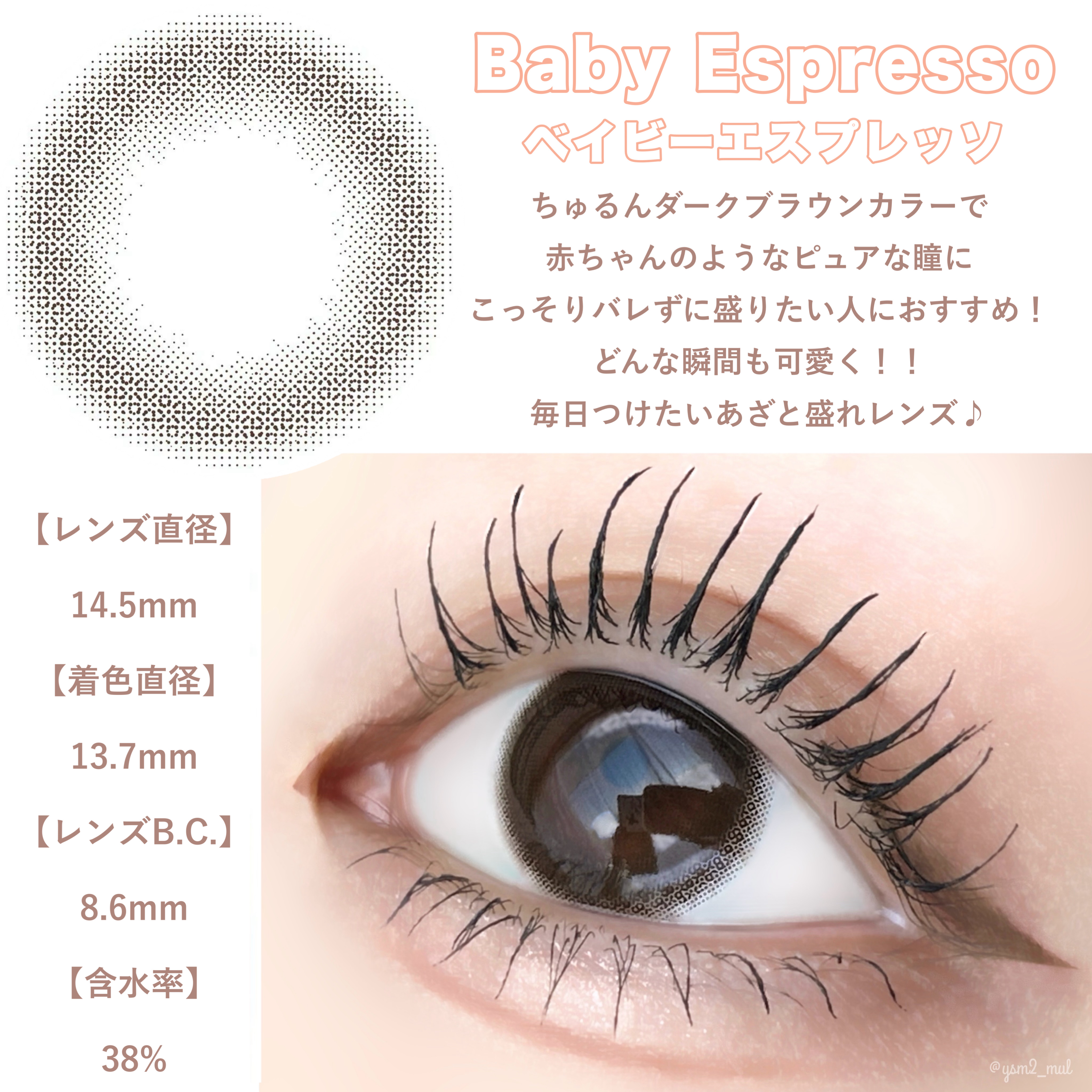 TOPARDS 1day/TOPARDS/ワンデー（１DAY）カラコンを使ったクチコミ（2枚目）