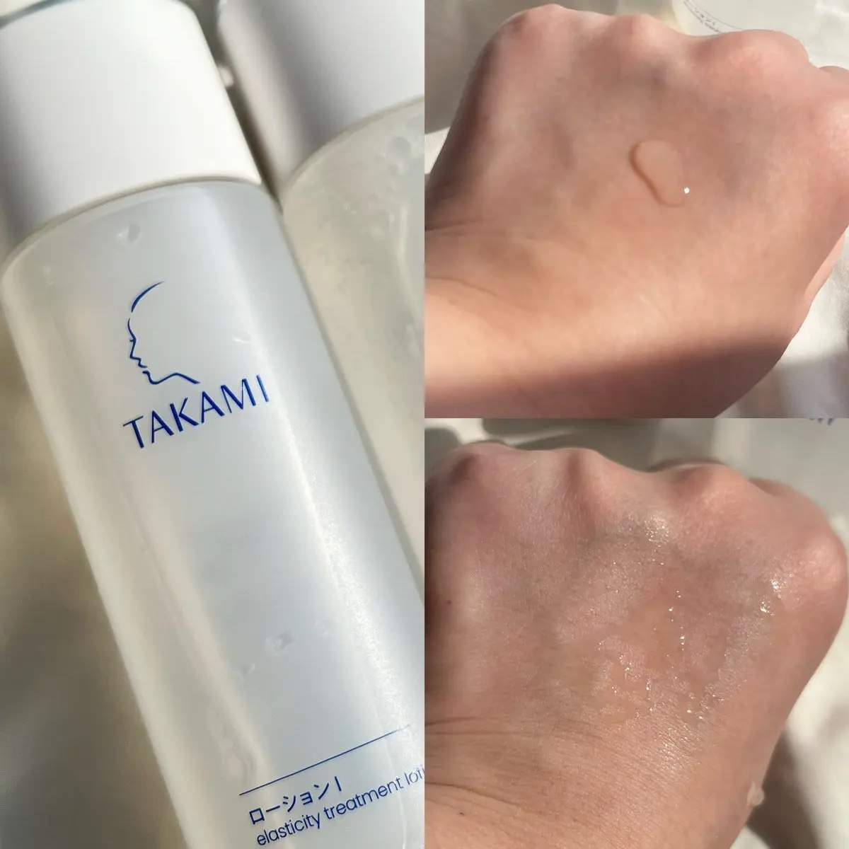 タカミスキンピール/タカミ/ブースター・導入液を使ったクチコミ（3枚目）