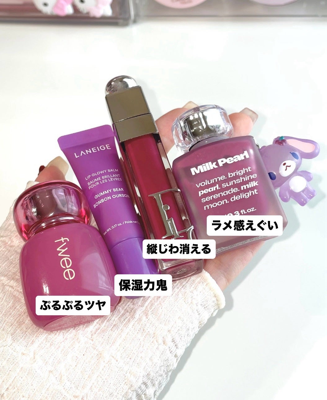 ディオール アディクト リップ マキシマイザー/Dior/リップグロスを使ったクチコミ(1枚目)