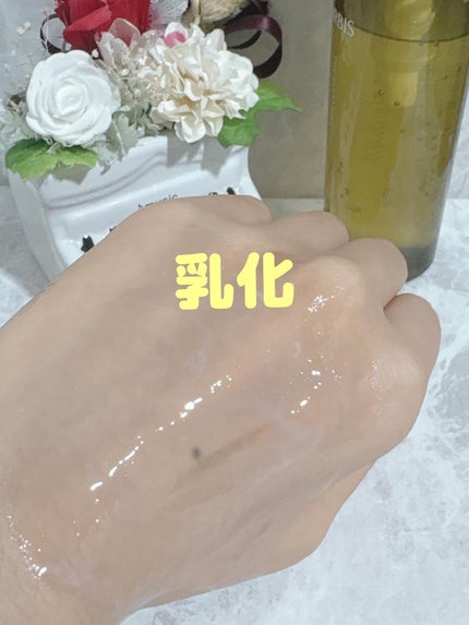 オルビス ザ クレンジング オイル/オルビス/オイルクレンジングを使ったクチコミ(4枚目)