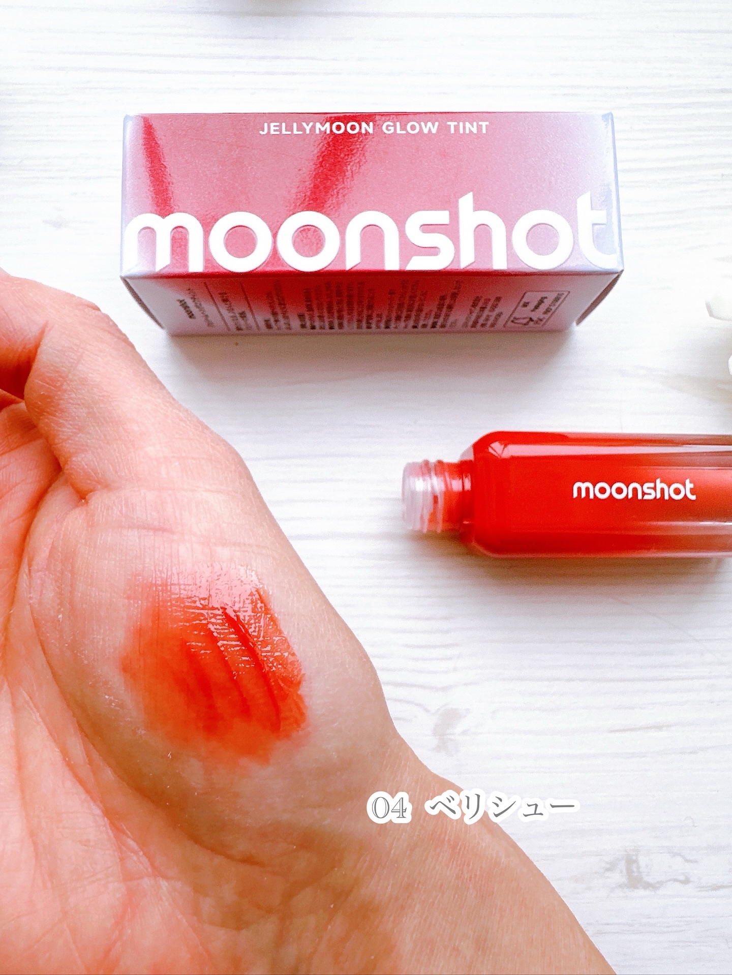 ジェリームーングロウティント/moonshot/リップグロスを使ったクチコミ（2枚目）