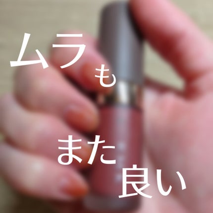 パル カラージェル/キャンドゥ/ジェルネイルを使ったクチコミ(1枚目)