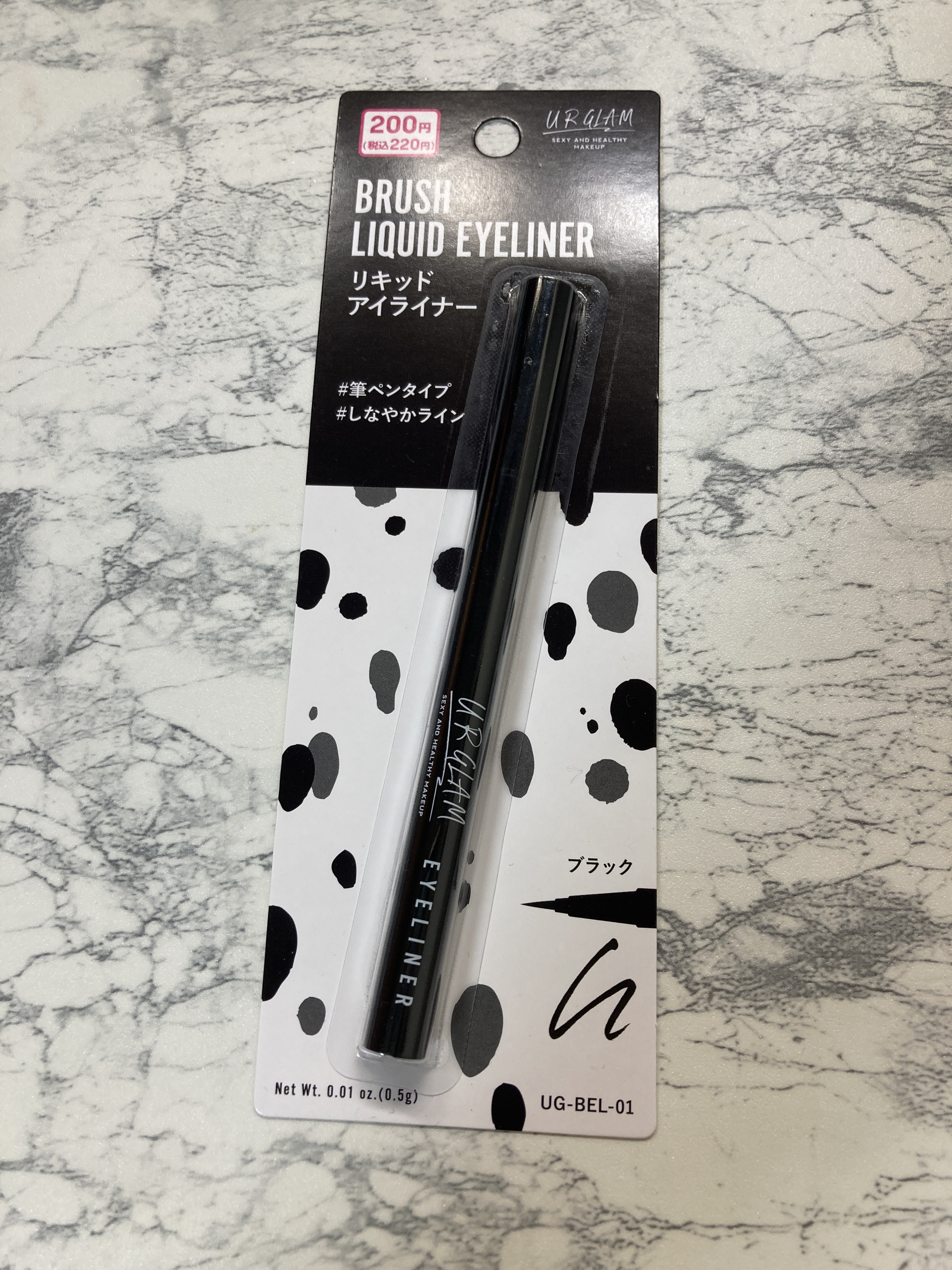 UR GLAM　LIQUID EYELINER/U R GLAM/リキッドアイライナーを使ったクチコミ（1枚目）