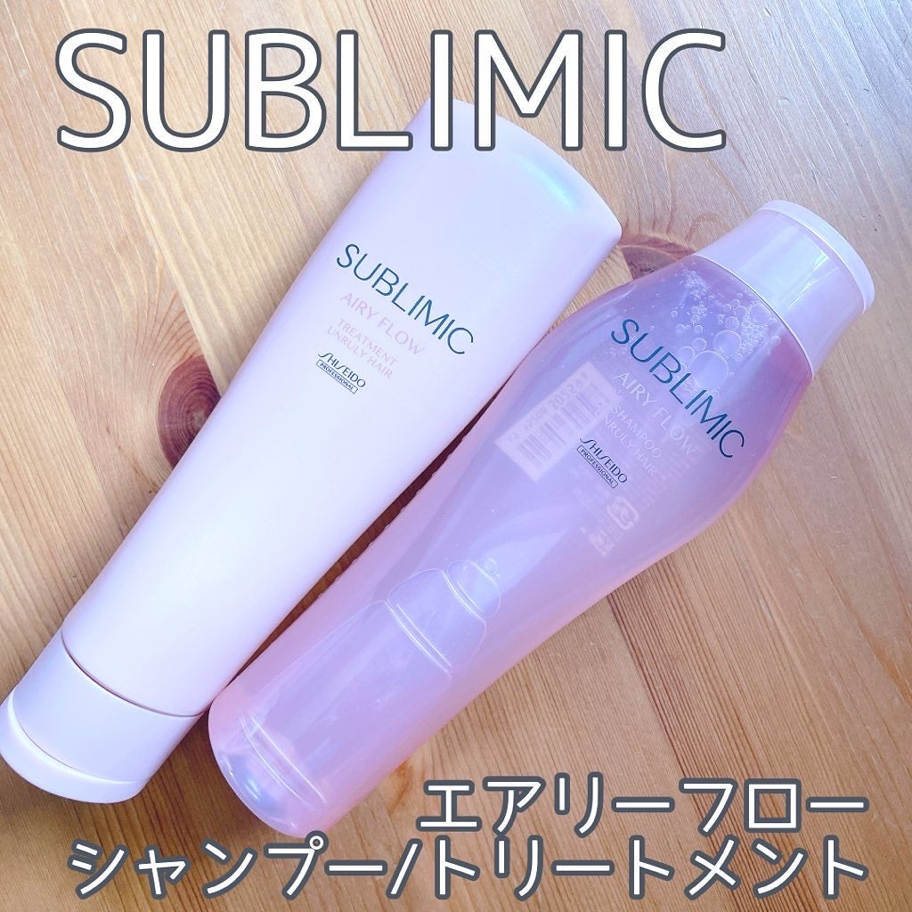 エアリーフロー シャンプー/トリートメント/サブリミック/サロンシャンプーを使ったクチコミ(1枚目)