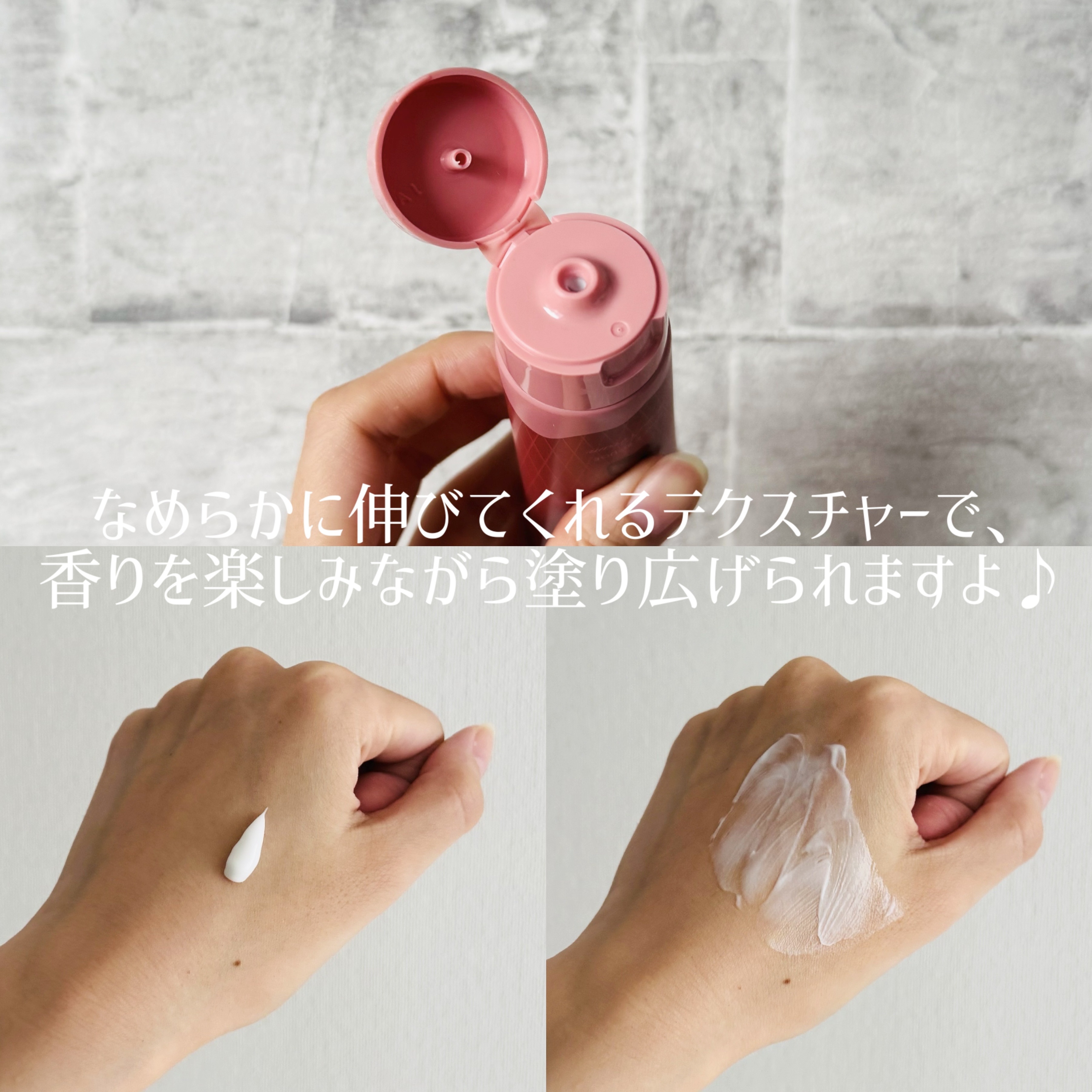 ヴァシリーサ グレイス ルージュ フレグランス ティント ハンドクリーム/ヴァシリーサ/ハンドクリームを使ったクチコミ（2枚目）