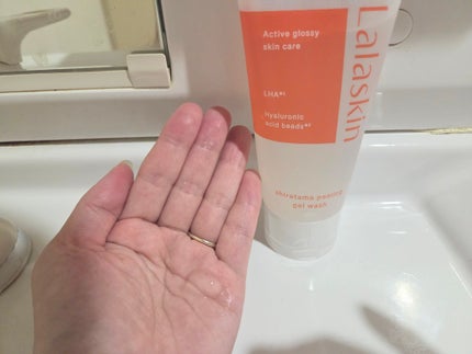 白玉ピーリングジェル洗顔/Lalaskin/その他洗顔料を使ったクチコミ(2枚目)