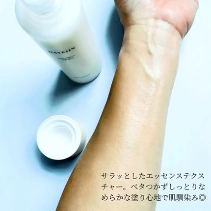 ライスピラーオイルトナー/HAYEJIN/化粧水を使ったクチコミ(4枚目)