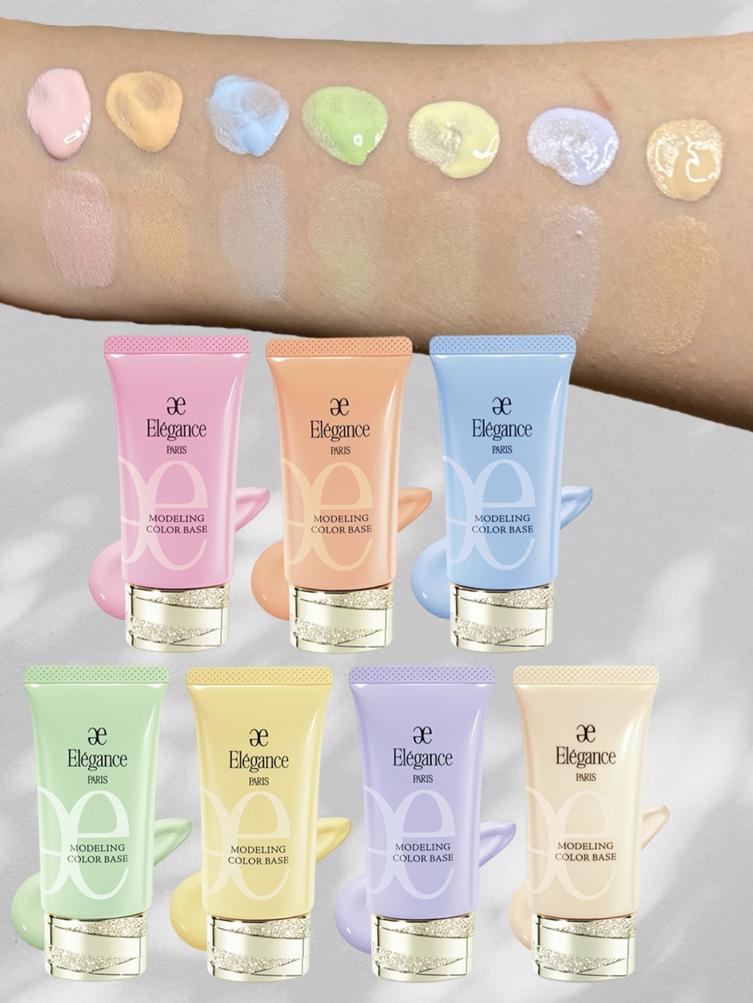 エレガンス モデリング カラーベース/Elégance/化粧下地を使ったクチコミ（2枚目）
