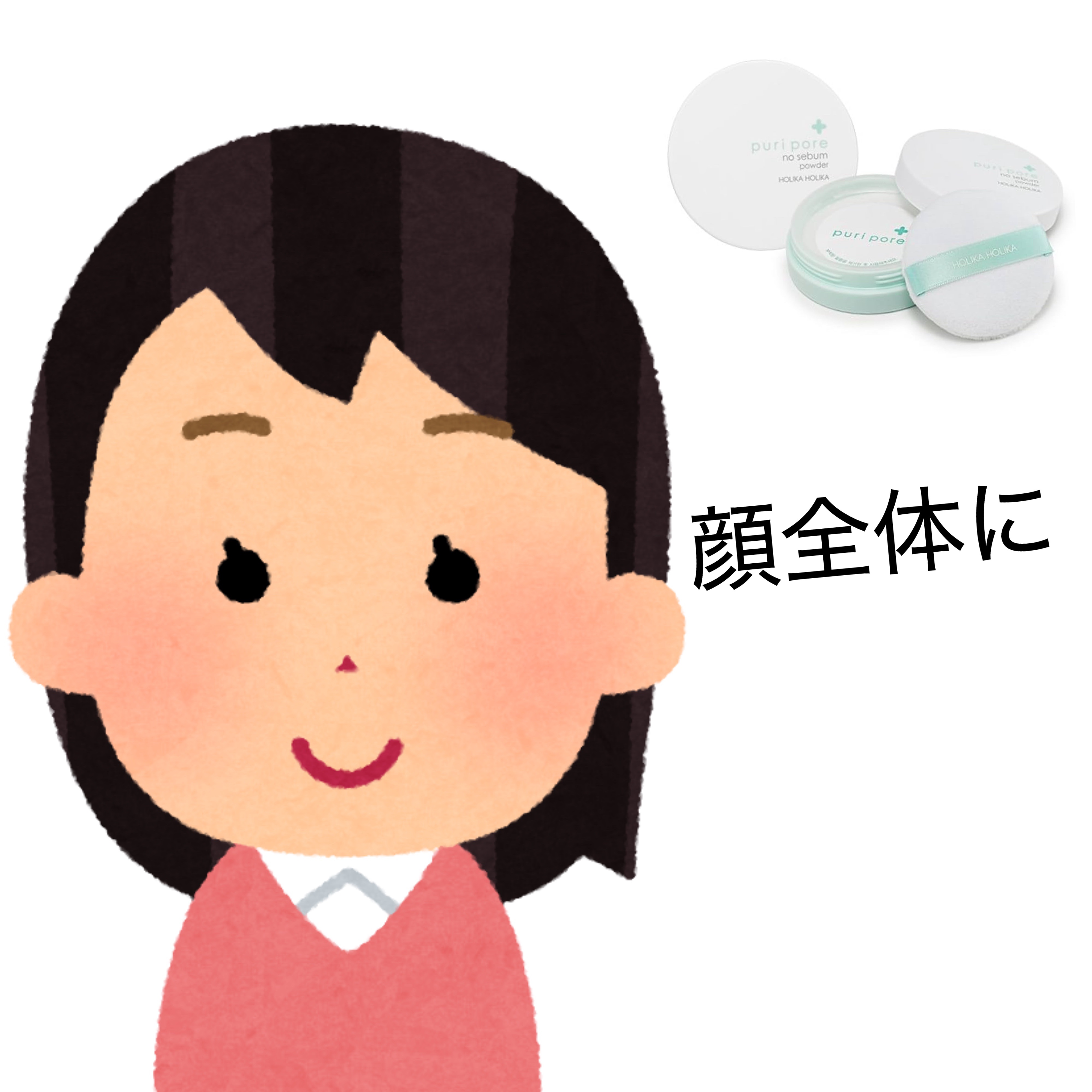 メルティクリームリップ/メンソレータム/リップクリームを使ったクチコミ（3枚目）