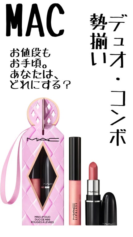 プラダ パラドックス 10ml + 7ml/PRADA BEAUTY/その他キットセットを使ったクチコミ(3枚目)