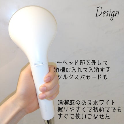 ファインバブルシャワーヘッド ファインベール EH-SH50/Panasonic/シャワーヘッドを使ったクチコミ(3枚目)