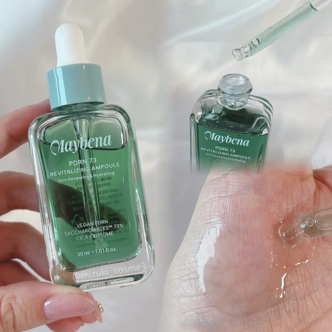 PDRN 73 リバイタライジング アンプル/MAYBENA/美容液を使ったクチコミ(1枚目)