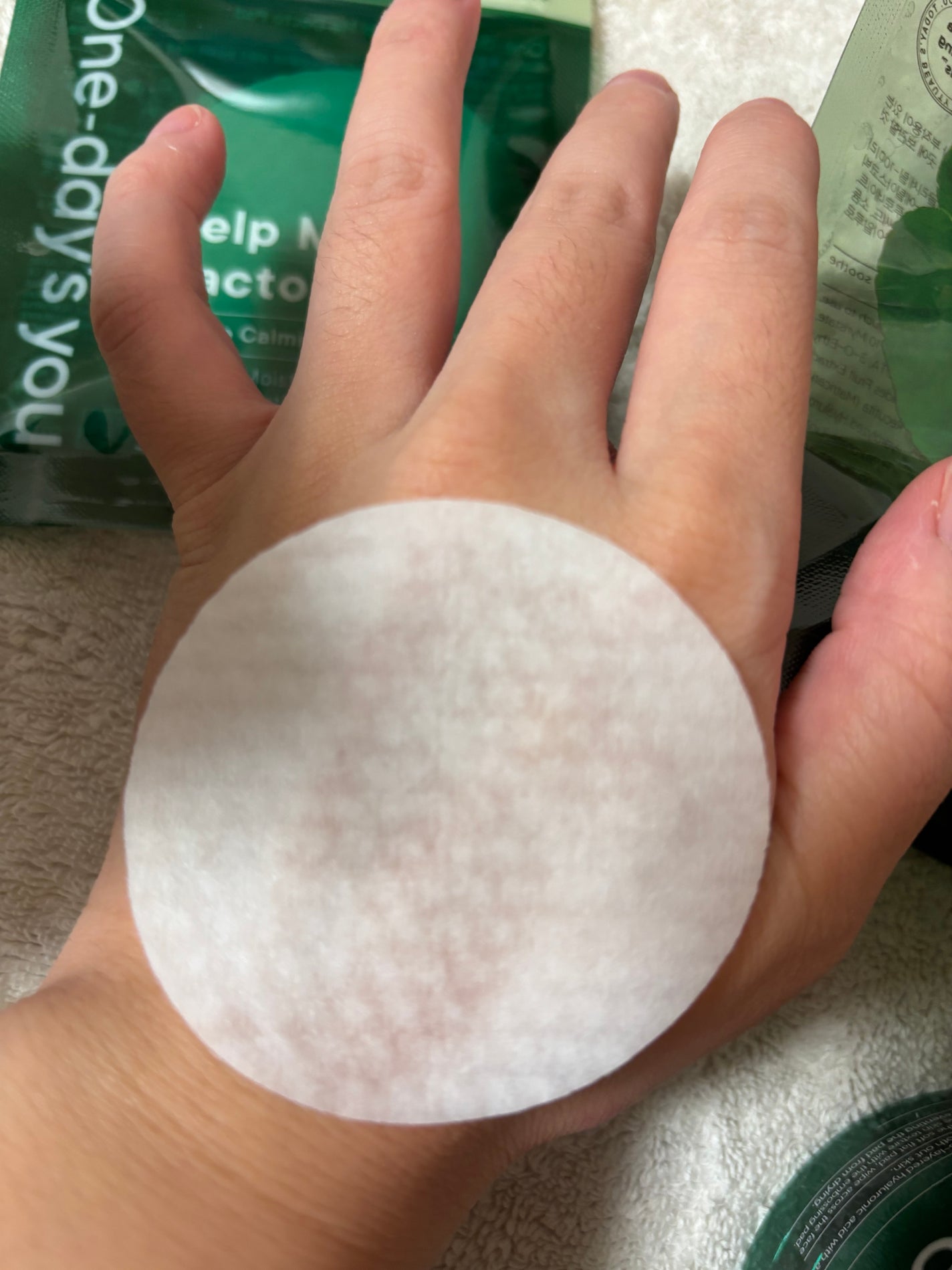 ヘルプミー! ダクトパッド/One-day's you/トナーパッドを使ったクチコミ(3枚目)