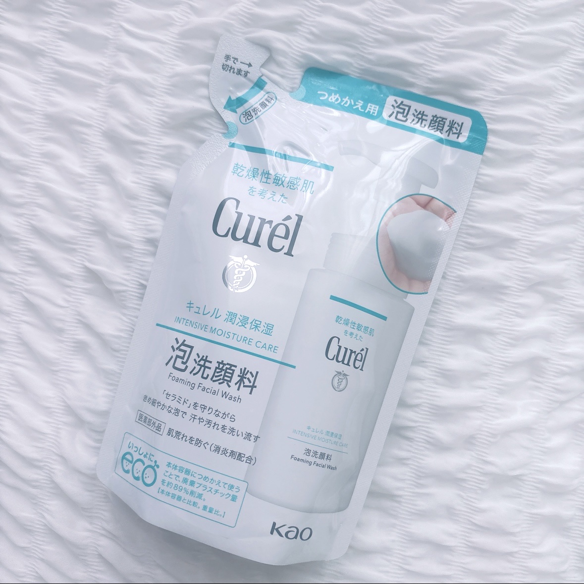 潤浸保湿 泡洗顔料 詰替 130ml/キュレル/泡洗顔を使ったクチコミ（1枚目）