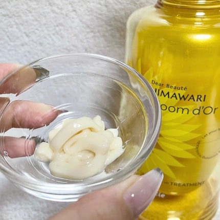 ããã¿ðãã©ãã100 on LIPS ããã£ã¢ããŒãHIMAWARIBloomdâOrïŒãã«ãŒã ããŒã«..ãïŒ4æç®ïŒ