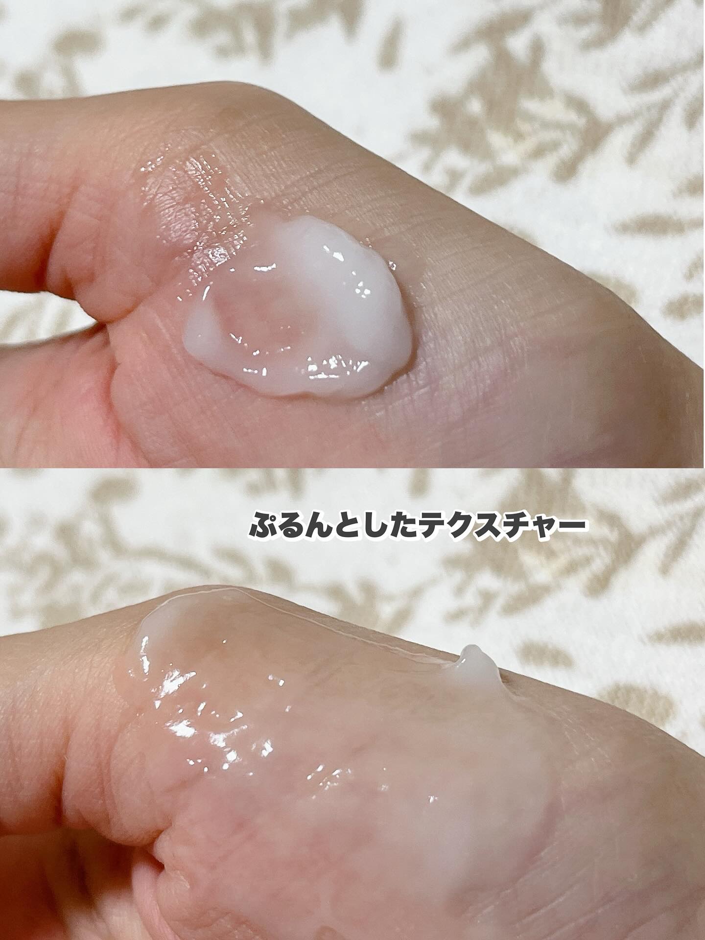 パーフェクトワン 薬用スーパーモイスチャージェル/パーフェクトワン/オールインワン化粧品を使ったクチコミ（3枚目）