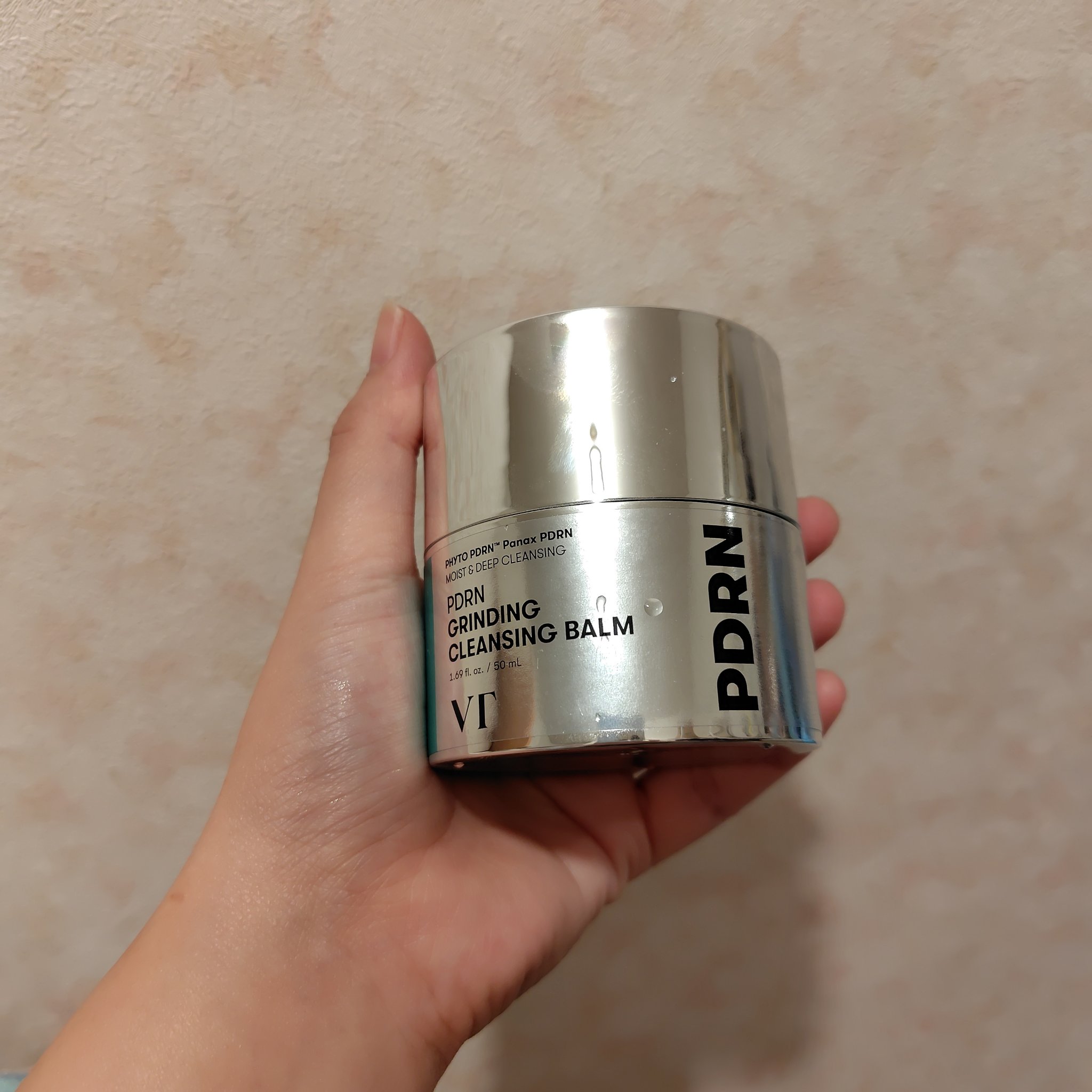 PDRN グラインディングクレンジングバーム/VT/クレンジングバームを使ったクチコミ（1枚目）