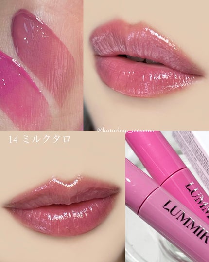 ONE COAT グロウティント/Lummir/リップティントを使ったクチコミ(7枚目)