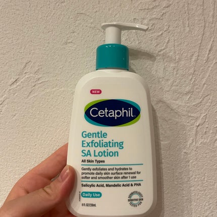 セタフィル ジェントルSAローション/セタフィル/ピーリングを使ったクチコミ(2枚目)