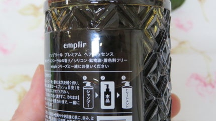 ã䜿ã£ãã¯ãã³ãïŒ2æç®ïŒ