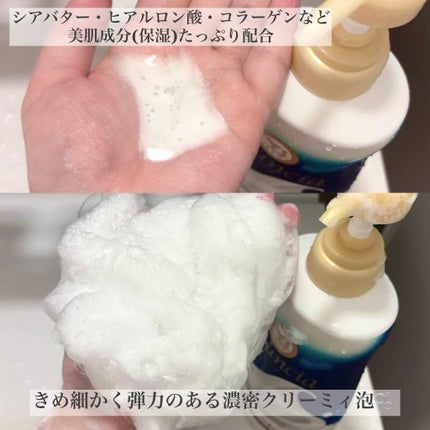 ããŠã³ã·ã¢ ããã£ãœãŒã ãã¯ã€ããœãŒãã®éŠã/Bouncia/ããã£ãœãŒãã䜿ã£ãã¯ãã³ãïŒ2æç®ïŒ