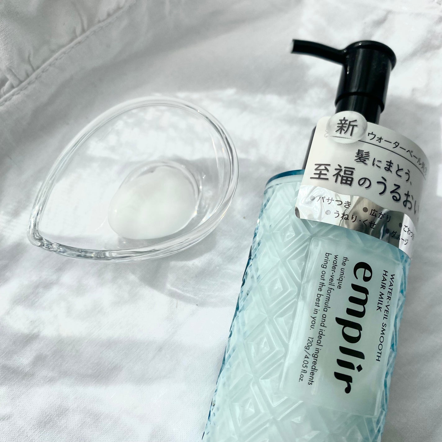 クリームソーダ┊︎フォロバ100 on LIPS 「🫧アンプリール ウォーターベール スムースヘアミルク🫧ドライ前..」(2枚目)