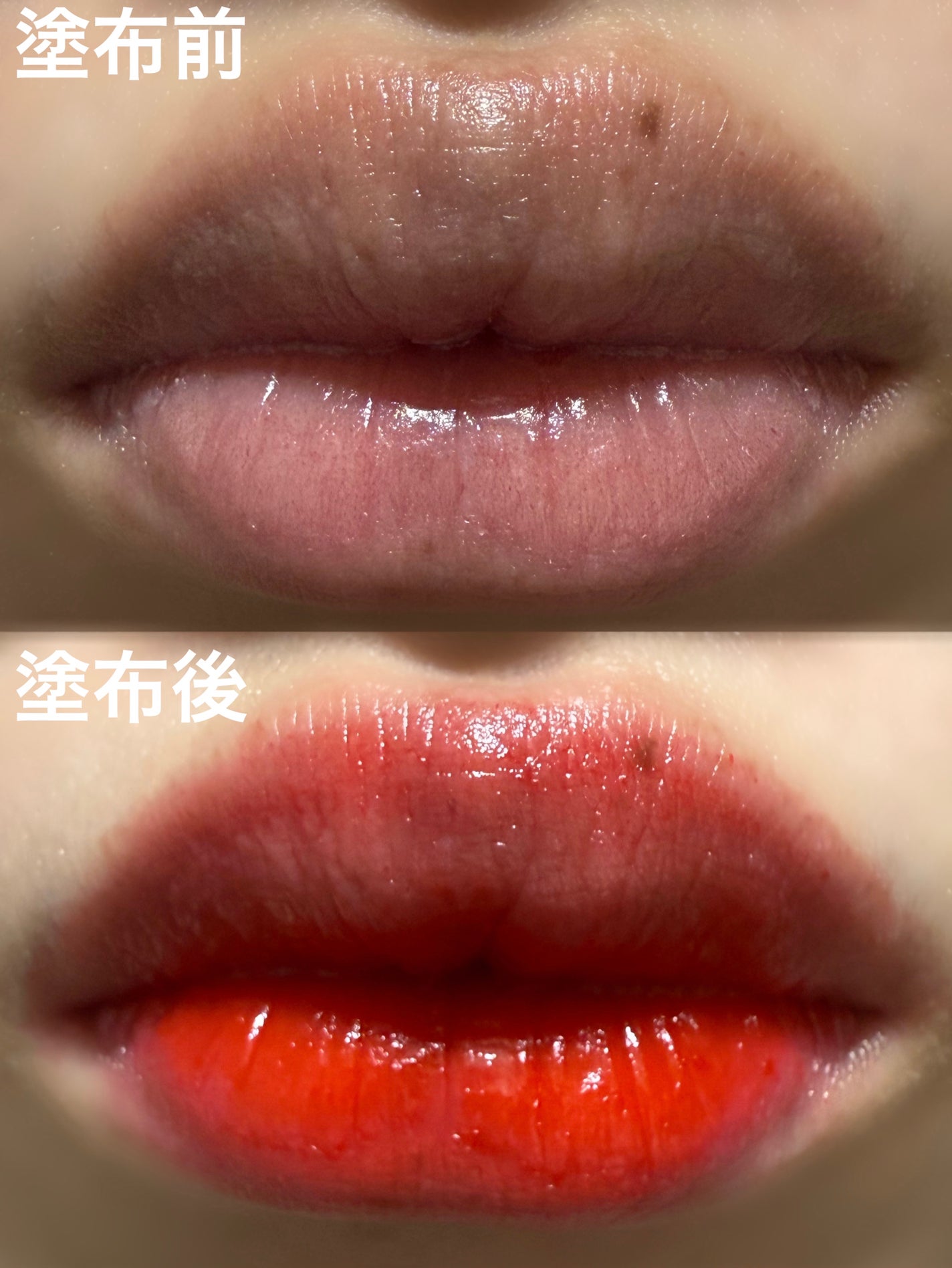 ルージュリップティント/Kirei&co./口紅を使ったクチコミ(2枚目)