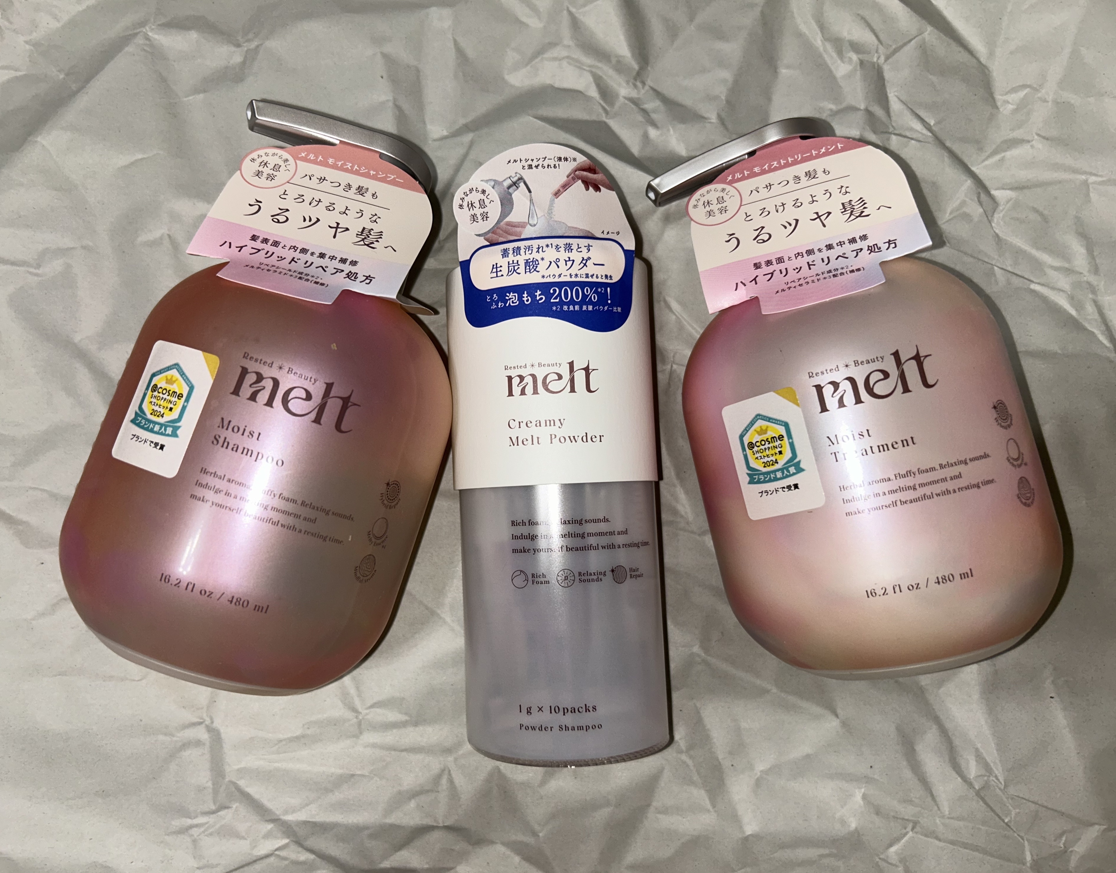メルト モイストシャンプー／トリートメント/melt/市販シャンプーを使ったクチコミ（1枚目）