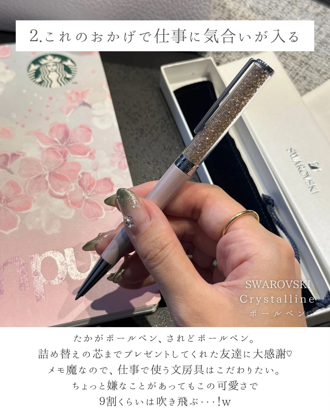 フェイシャル トリートメント エッセンス/SK-II/化粧水を使ったクチコミ(3枚目)