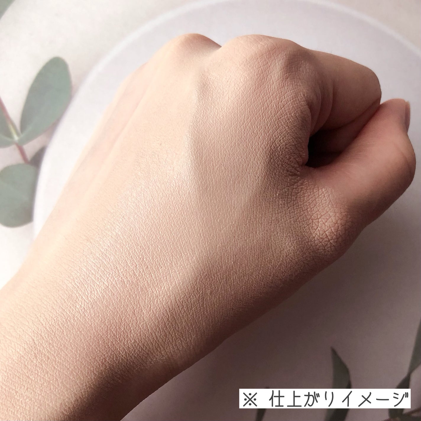 BB ティント UV カバー/FASIO/BBクリームを使ったクチコミ(7枚目)