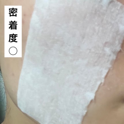 ウォンジョンヨ 薬用モイストアップレディスキンパック【医薬部外品】 50 枚入り/Wonjungyo/シートマスク・パックの画像