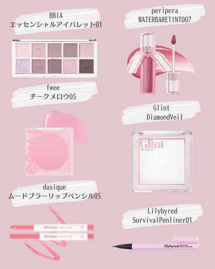 ナイントゥナインサバイバルペンライナー #01 マットブラック/lilybyred/リキッドアイライナーの画像