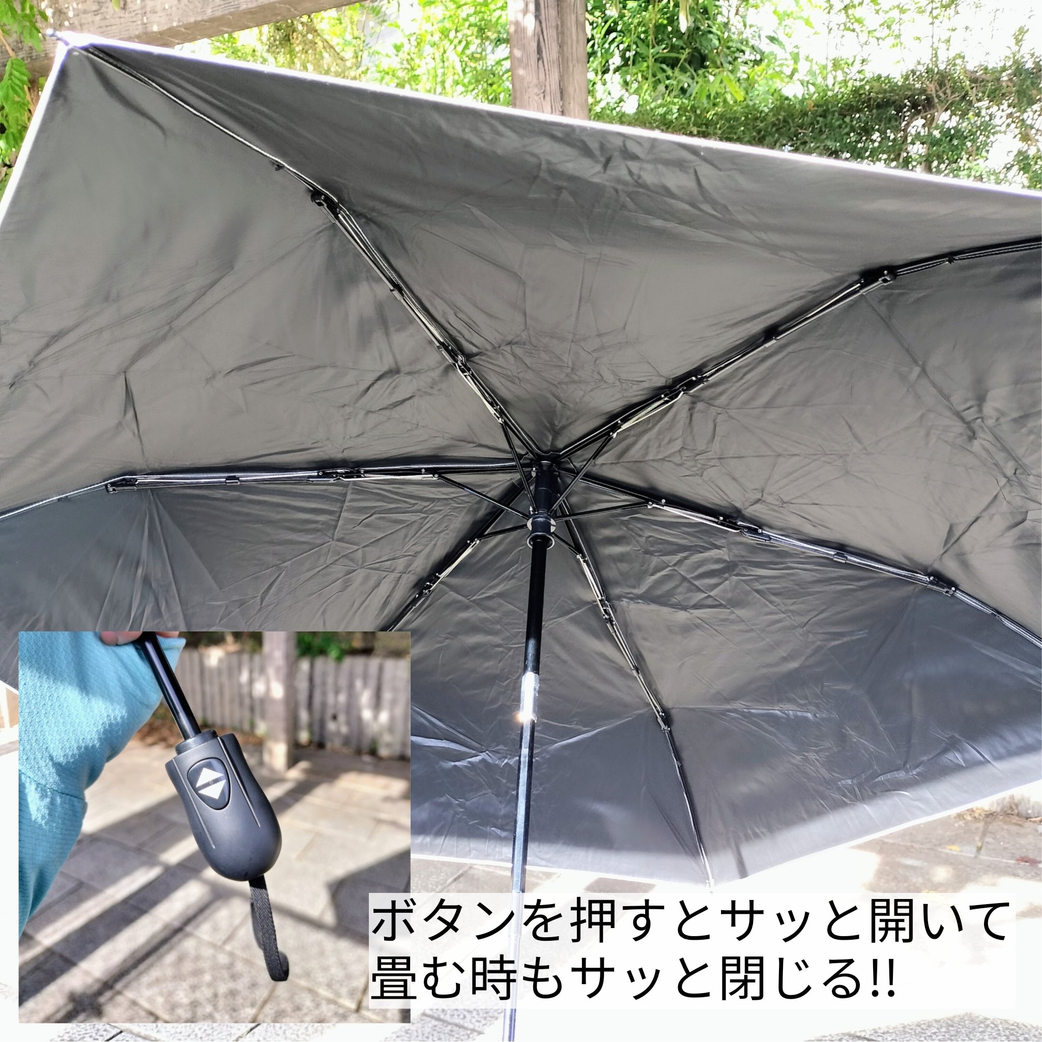 MFU5S Iron+ 形状記憶折り畳み傘 5秒でたためる/KONCIWA/日傘を使ったクチコミ（2枚目）