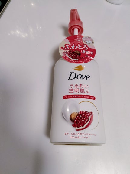 ふわとろボディウォッシュ ザクロ&シアバター ポンプ450g/ダヴ/ボディソープを使ったクチコミ(1枚目)