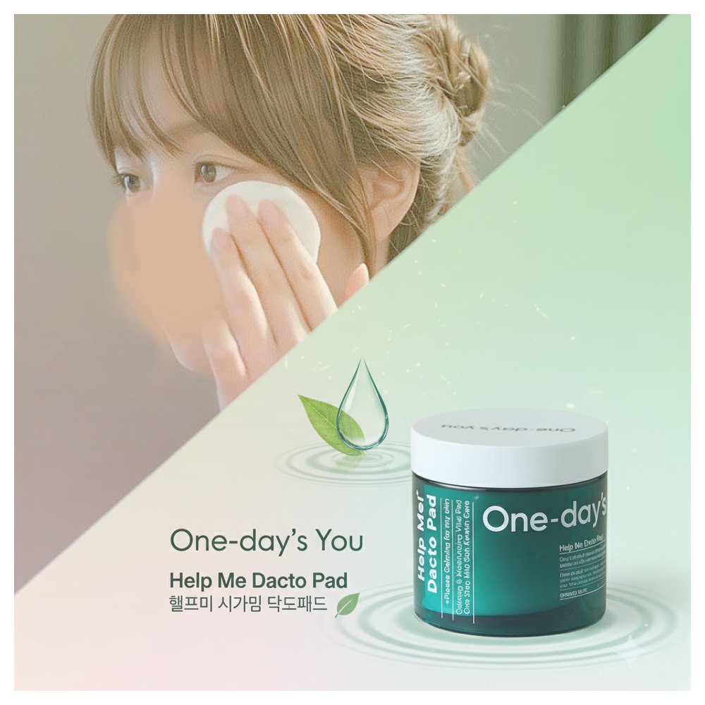 ヘルプミー! ダクトパッド/One-day's you/トナーパッドを使ったクチコミ（1枚目）