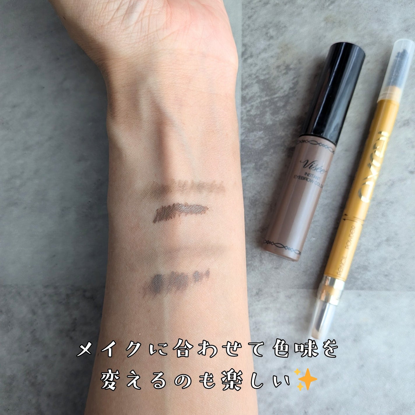 パウダー&ペンシル アイブロウEX/excel/アイブロウペンシルを使ったクチコミ(4枚目)