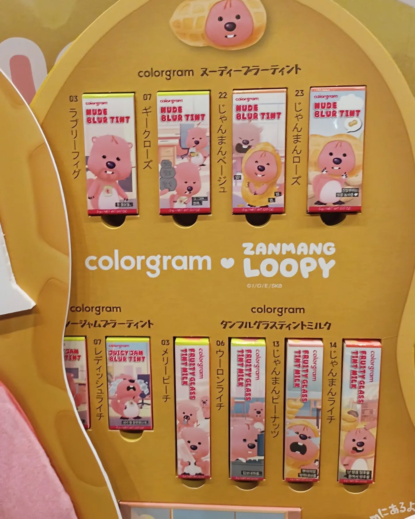ヌーディーブラーティント/Colorgram/リップティントを使ったクチコミ(4枚目)