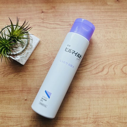 ヒルマイルドライトしっとり化粧水/健栄製薬/化粧水を使ったクチコミ(1枚目)