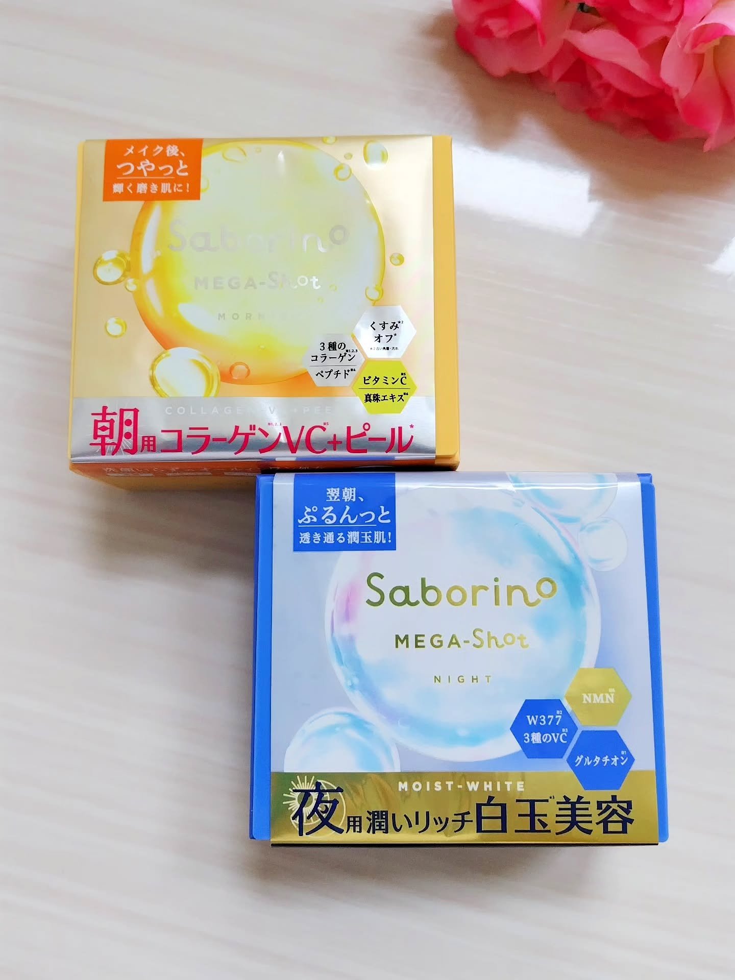 サボリーノ メガショット 朝用ツヤピールマスク CC/サボリーノ/シートマスク・パックを使ったクチコミ（1枚目）