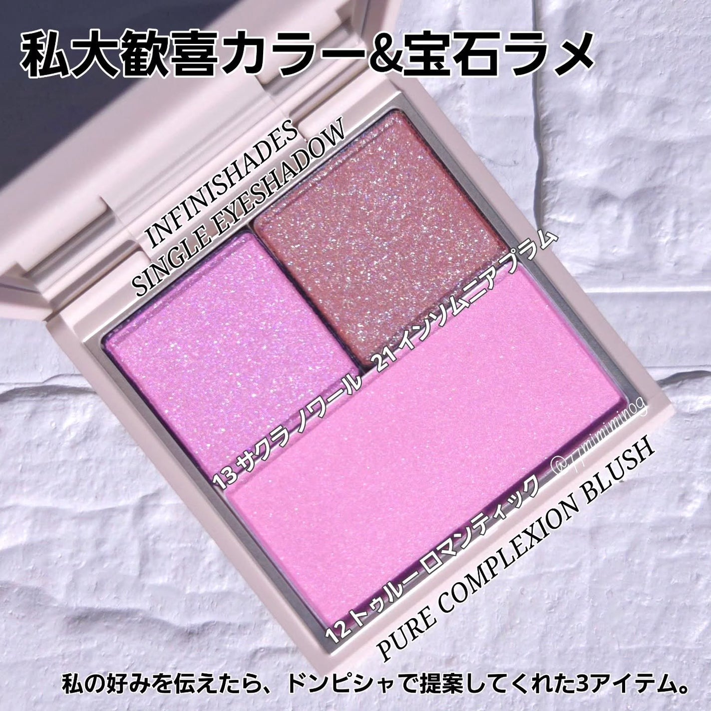 フェイスパウダーブラシ/RMK/メイクブラシを使ったクチコミ(3枚目)