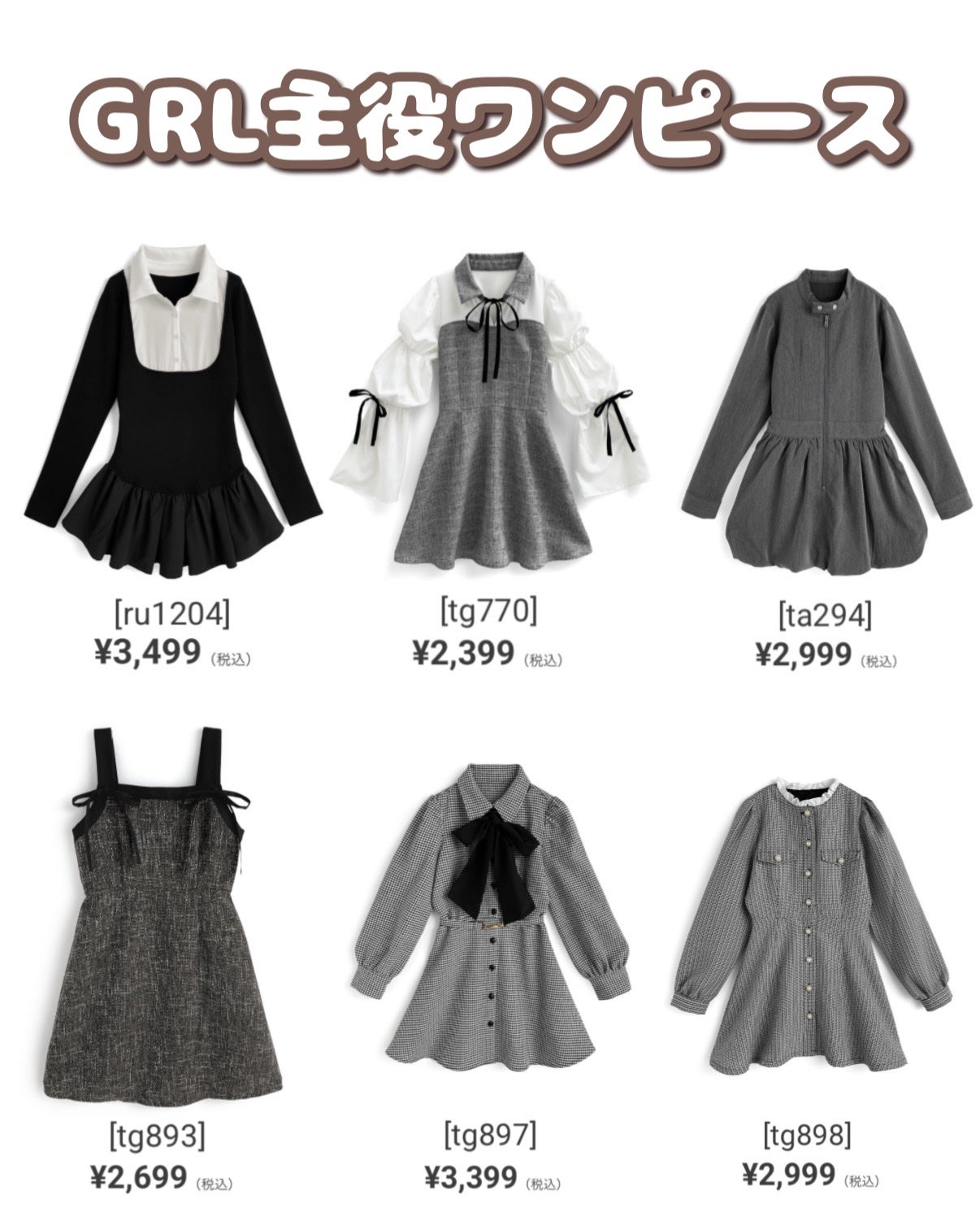 ハトムギ 化粧水 ミストタイプ/麗白/ミスト状化粧水を使ったクチコミ(5枚目)