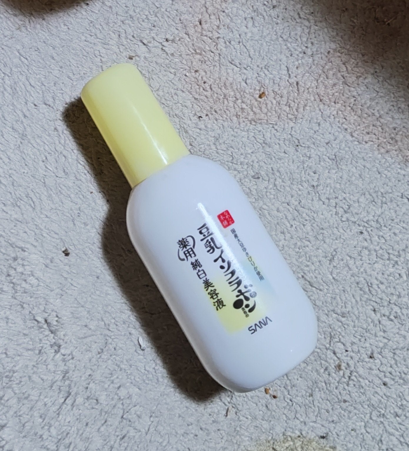 なめらか本舗 薬用純白美容液/なめらか本舗/美容液を使ったクチコミ(1枚目)