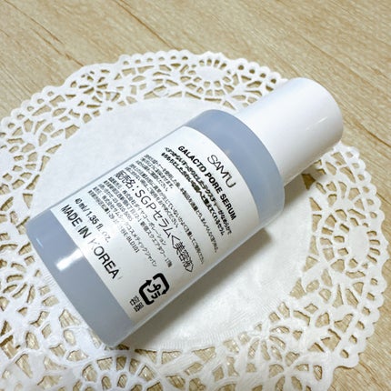 サミュ ガラクトポア セラム/SAM'U/美容液を使ったクチコミ(3枚目)