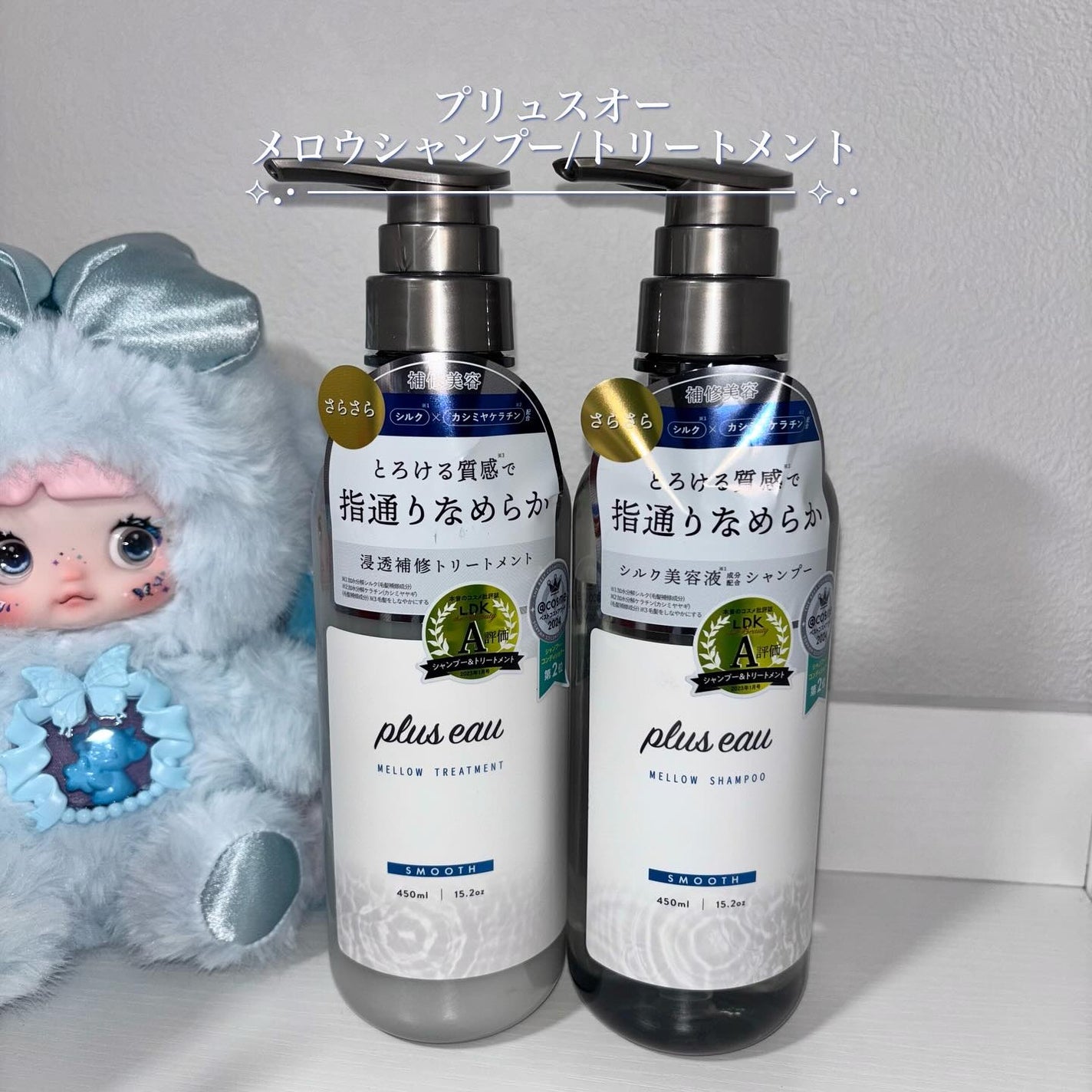 VC100エッセンスローション EX/ドクターシーラボⓇ/化粧水を使ったクチコミ(8枚目)