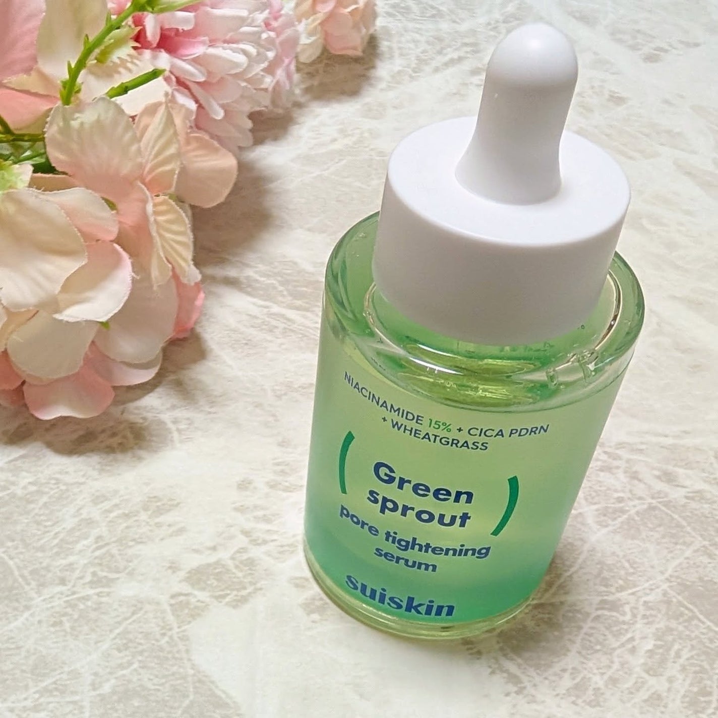 ir_uuy on LIPS 「suiskinGreensproutporetightenin..」(2枚目)