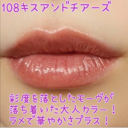 ã¢ãããã¥ãŒããŒããã°ãã€ãªãããã«ã©ãŒããã¯ãã©ã³ããŒ/up2me/ãªãããã©ã³ããŒã䜿ã£ãã¯ãã³ãïŒ4æç®ïŒ