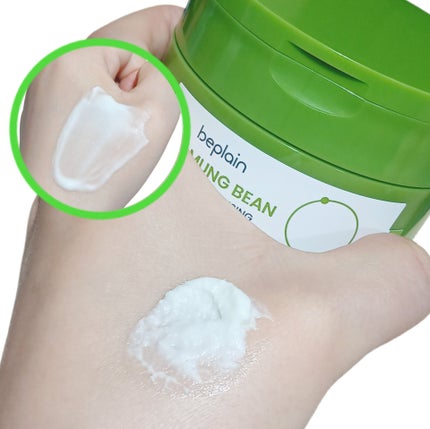 緑豆毛穴クレンジングミルクバーム/beplain/クレンジングバームを使ったクチコミ(3枚目)