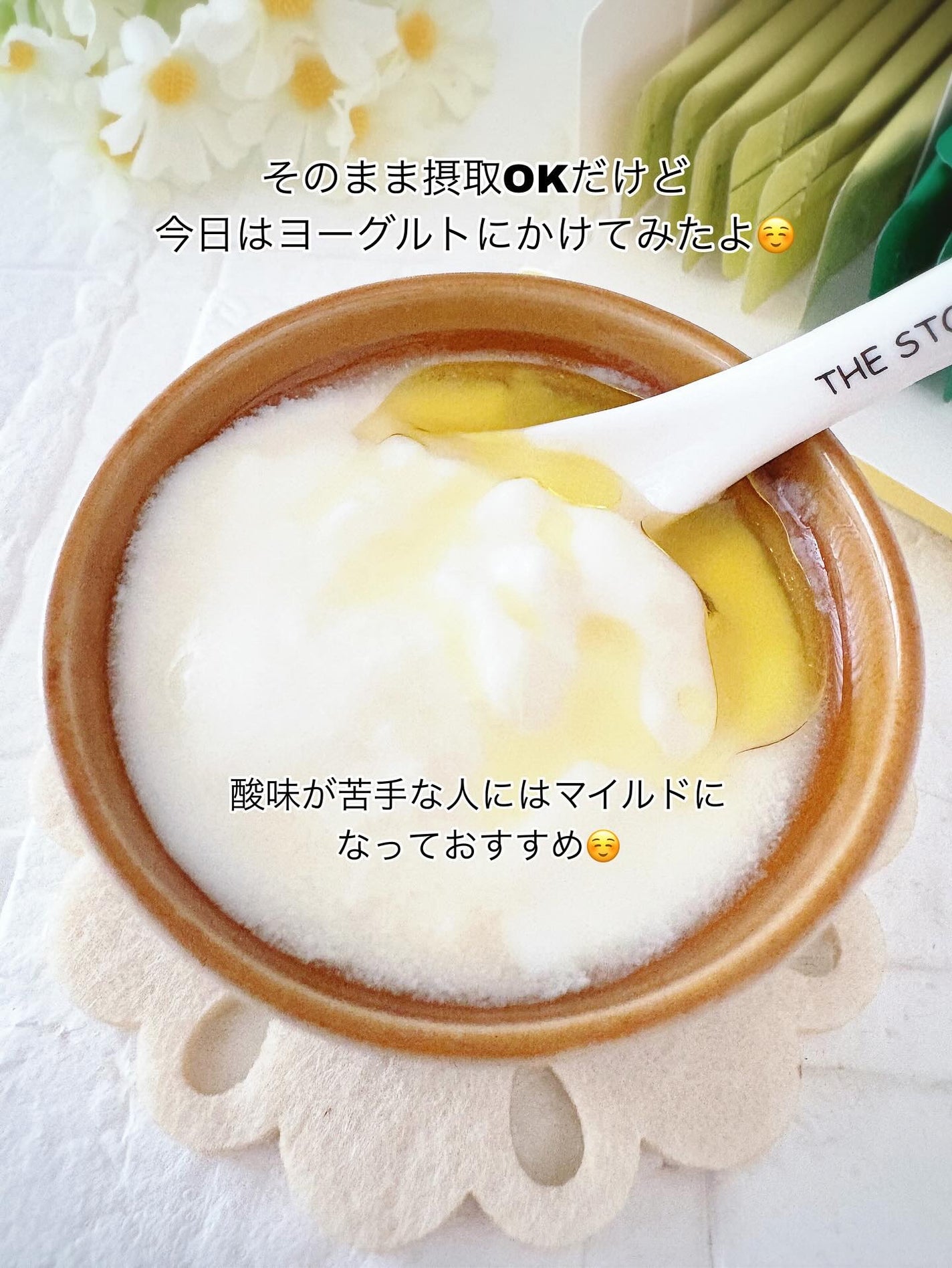 オリーブオイル&有機レモン果汁/grn+/美容サプリメントを使ったクチコミ(4枚目)